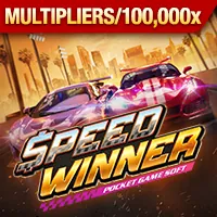 Ưu đãi độc quyền cho VIP